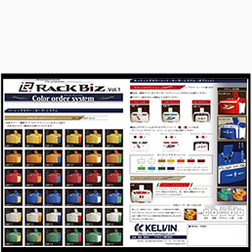 rackbiz_colorPDF̃TlC